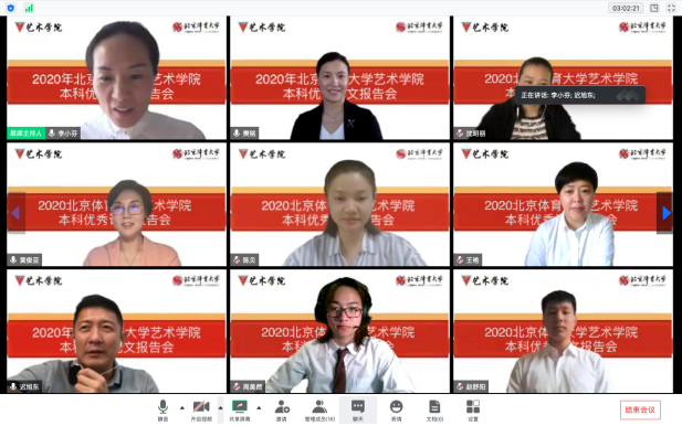 PG���ӡ�������(������Ϸ)�ٷ���վ