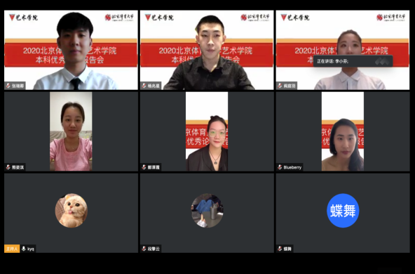 PG���ӡ�������(������Ϸ)�ٷ���վ