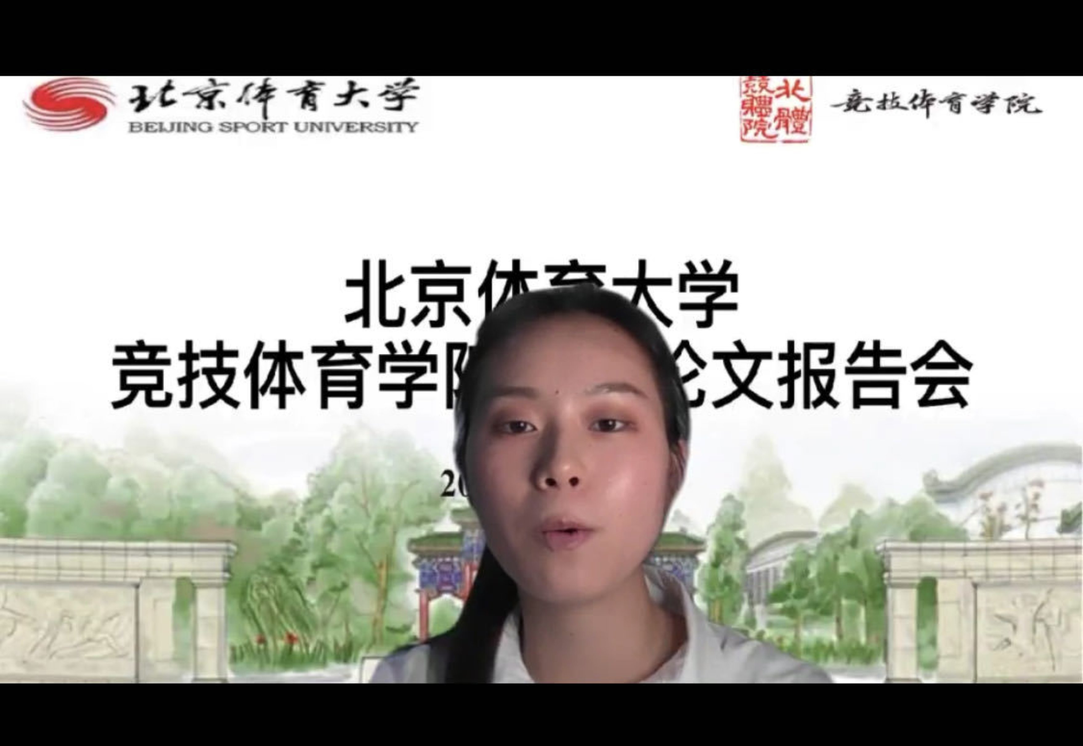 PG���ӡ�������(������Ϸ)�ٷ���վ