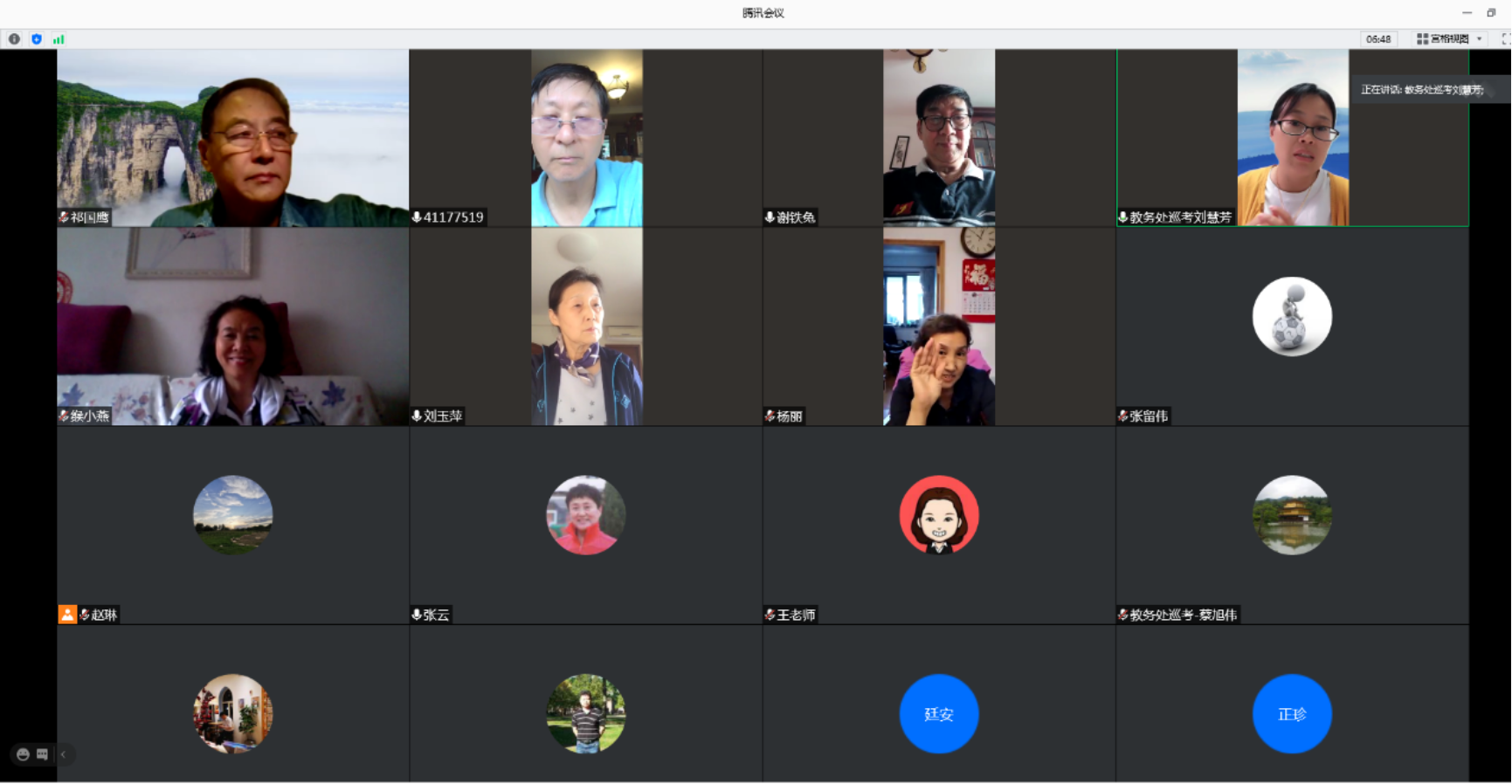 PG���ӡ�������(������Ϸ)�ٷ���վ