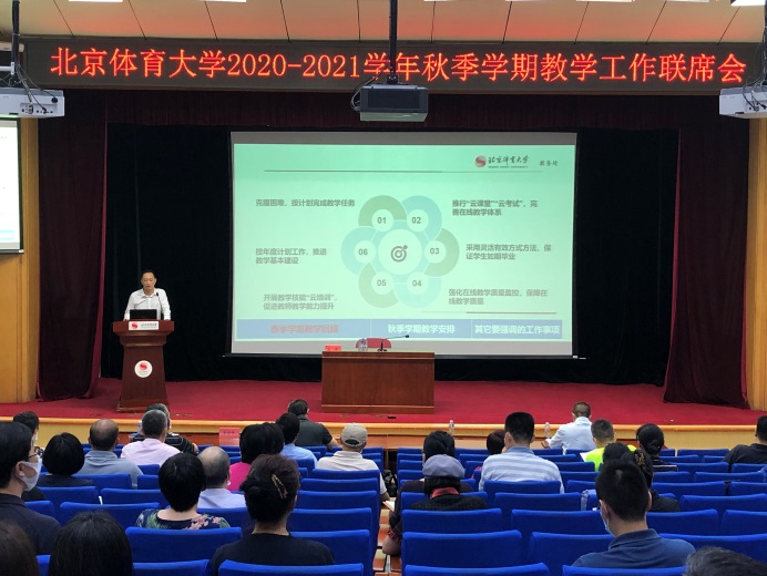 PG���ӡ�������(������Ϸ)�ٷ���վ