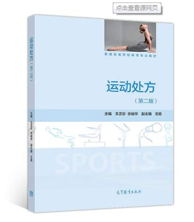 PG���ӡ�������(������Ϸ)�ٷ���վ