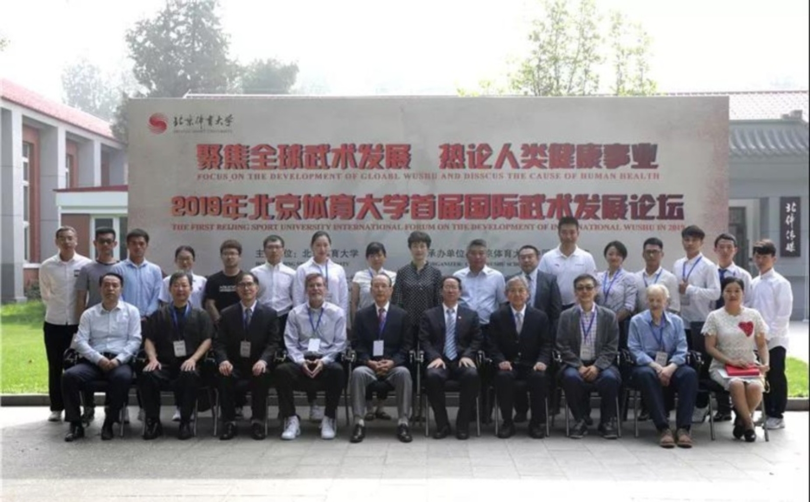 PG���ӡ�������(������Ϸ)�ٷ���վ