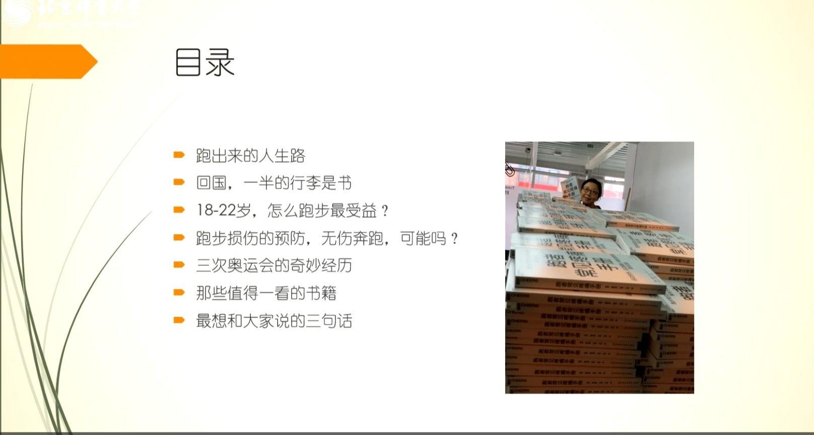 PG���ӡ�������(������Ϸ)�ٷ���վ