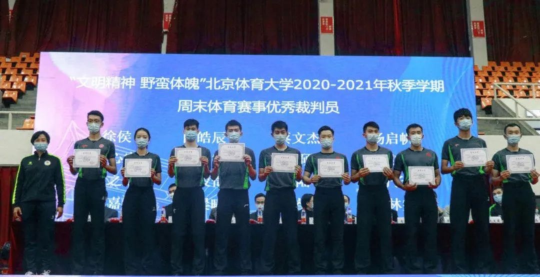 PG���ӡ�������(������Ϸ)�ٷ���վ