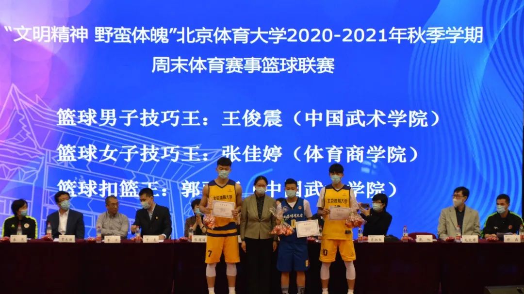 PG���ӡ�������(������Ϸ)�ٷ���վ