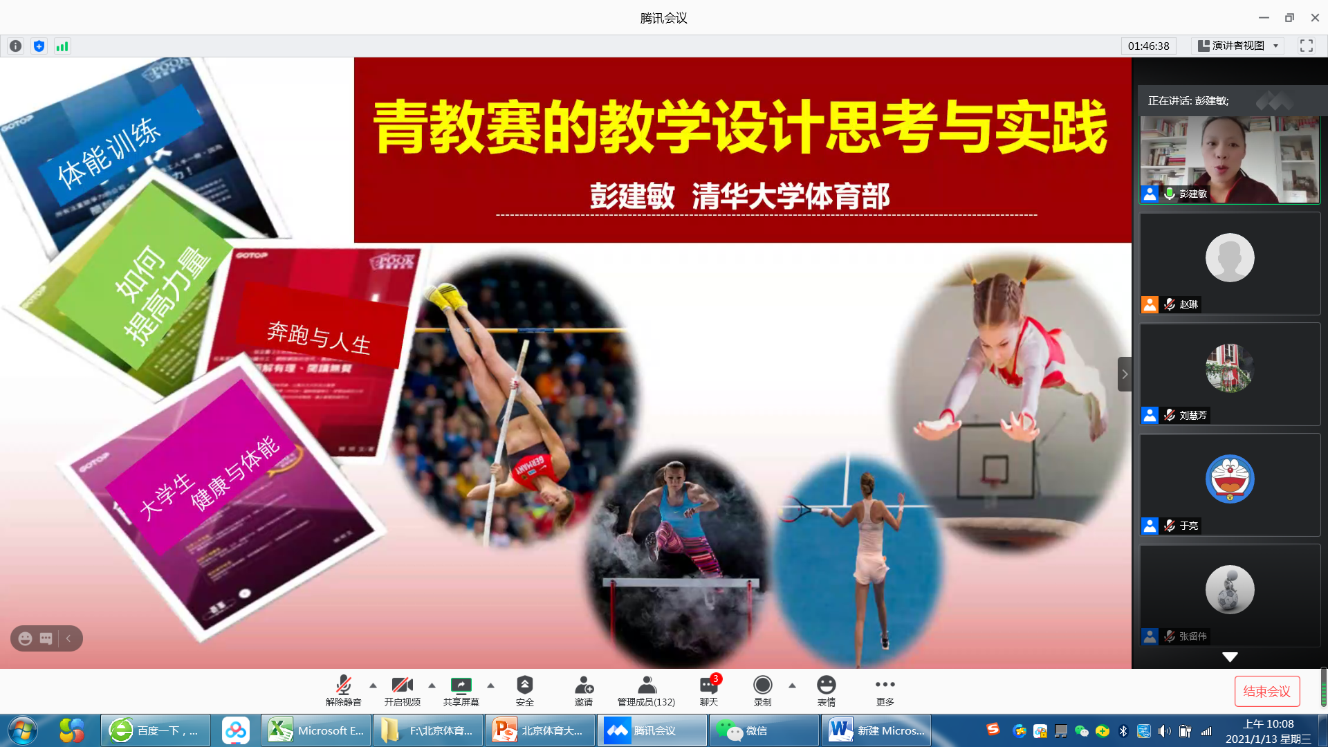 PG���ӡ�������(������Ϸ)�ٷ���վ