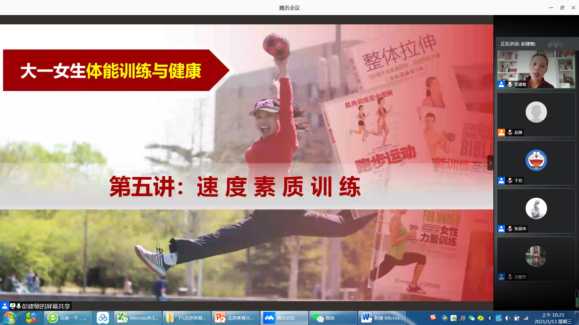 PG���ӡ�������(������Ϸ)�ٷ���վ