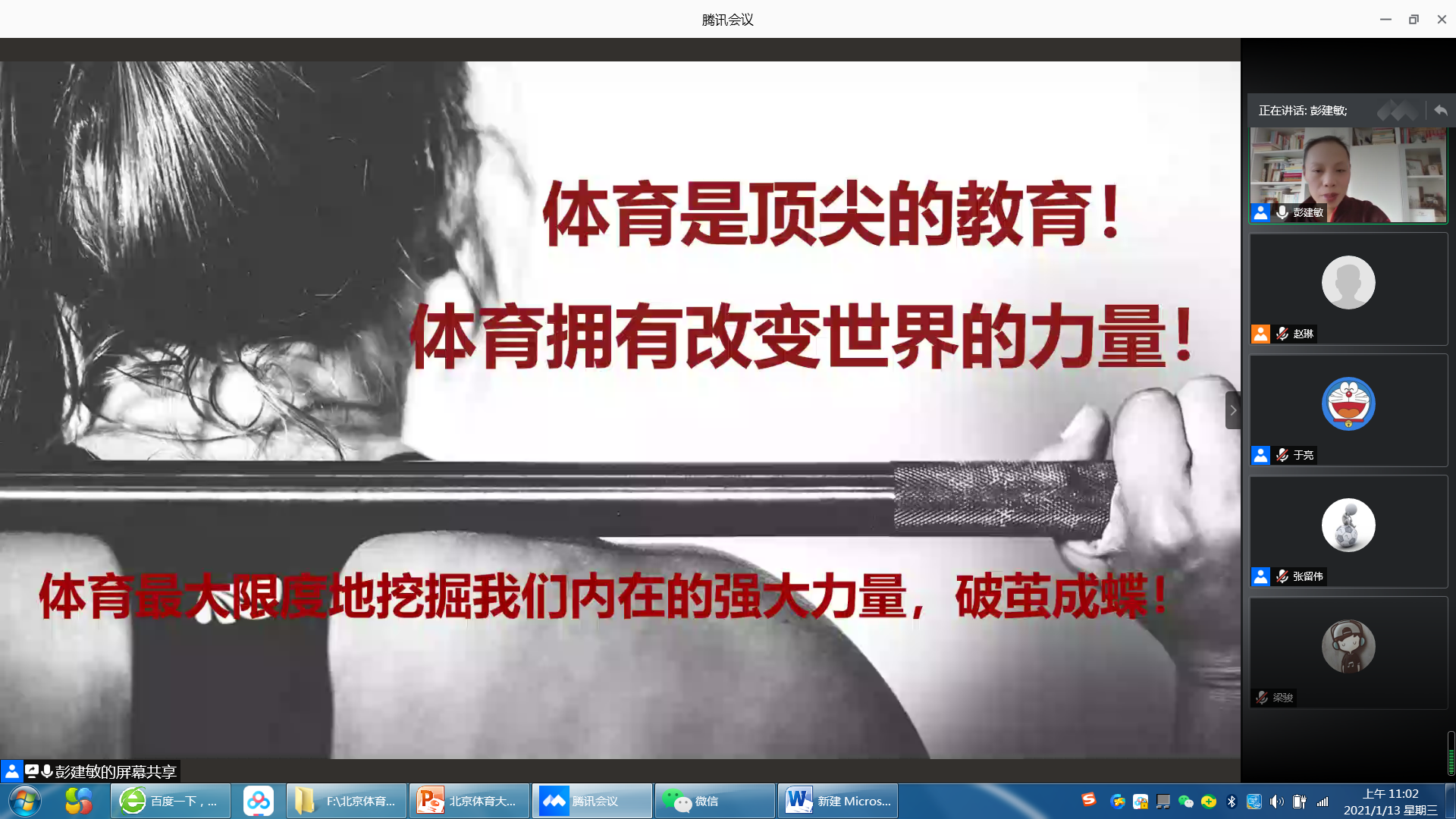 PG���ӡ�������(������Ϸ)�ٷ���վ