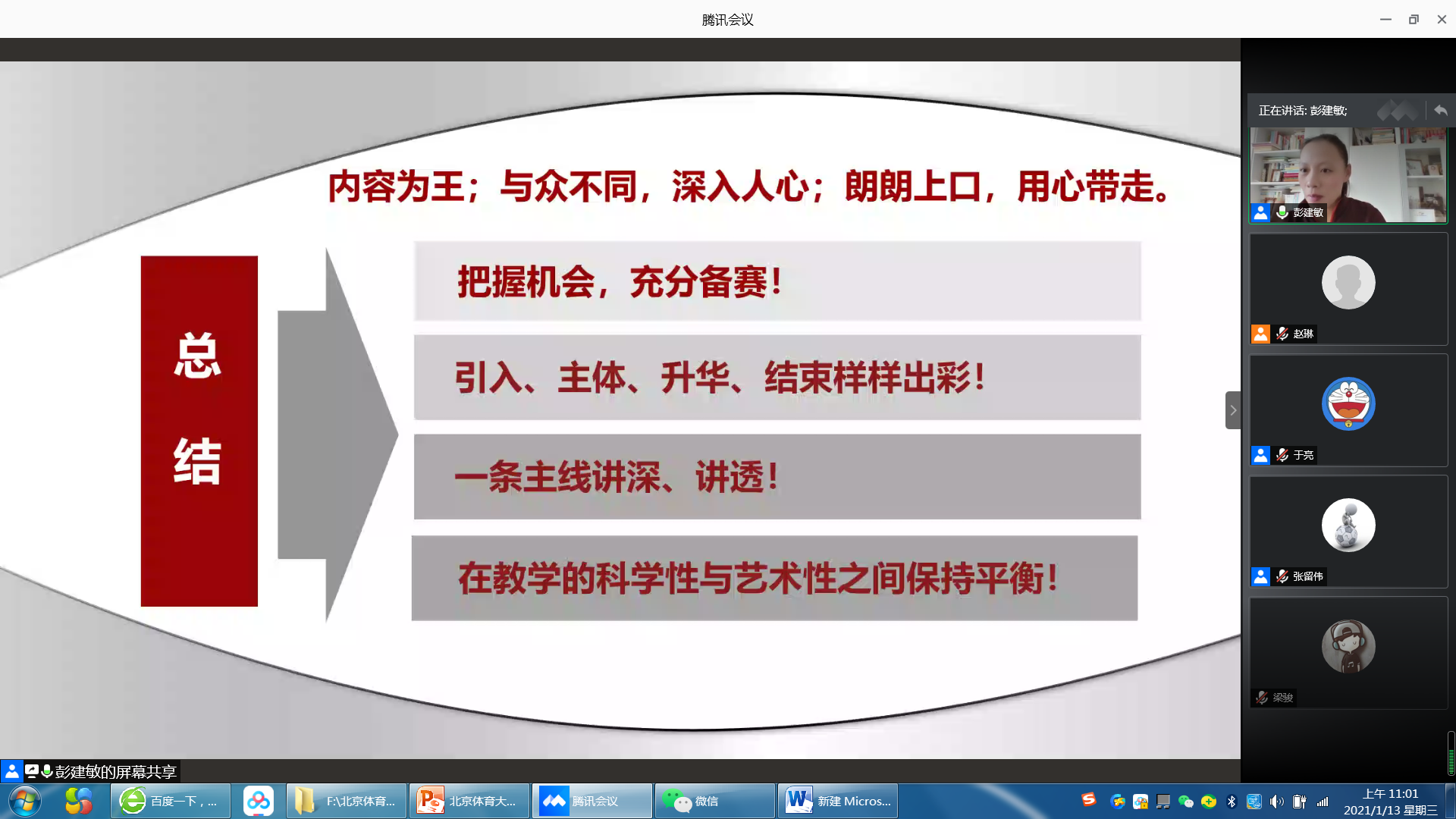 PG���ӡ�������(������Ϸ)�ٷ���վ