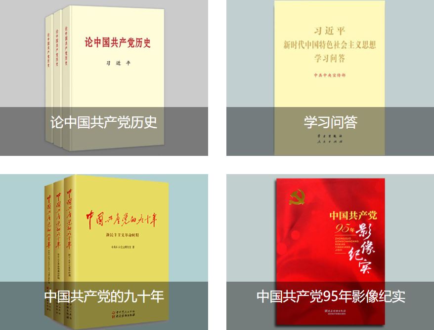 PG���ӡ�������(������Ϸ)�ٷ���վ