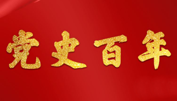 PG���ӡ�������(������Ϸ)�ٷ���վ