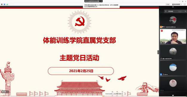 PG���ӡ�������(������Ϸ)�ٷ���վ