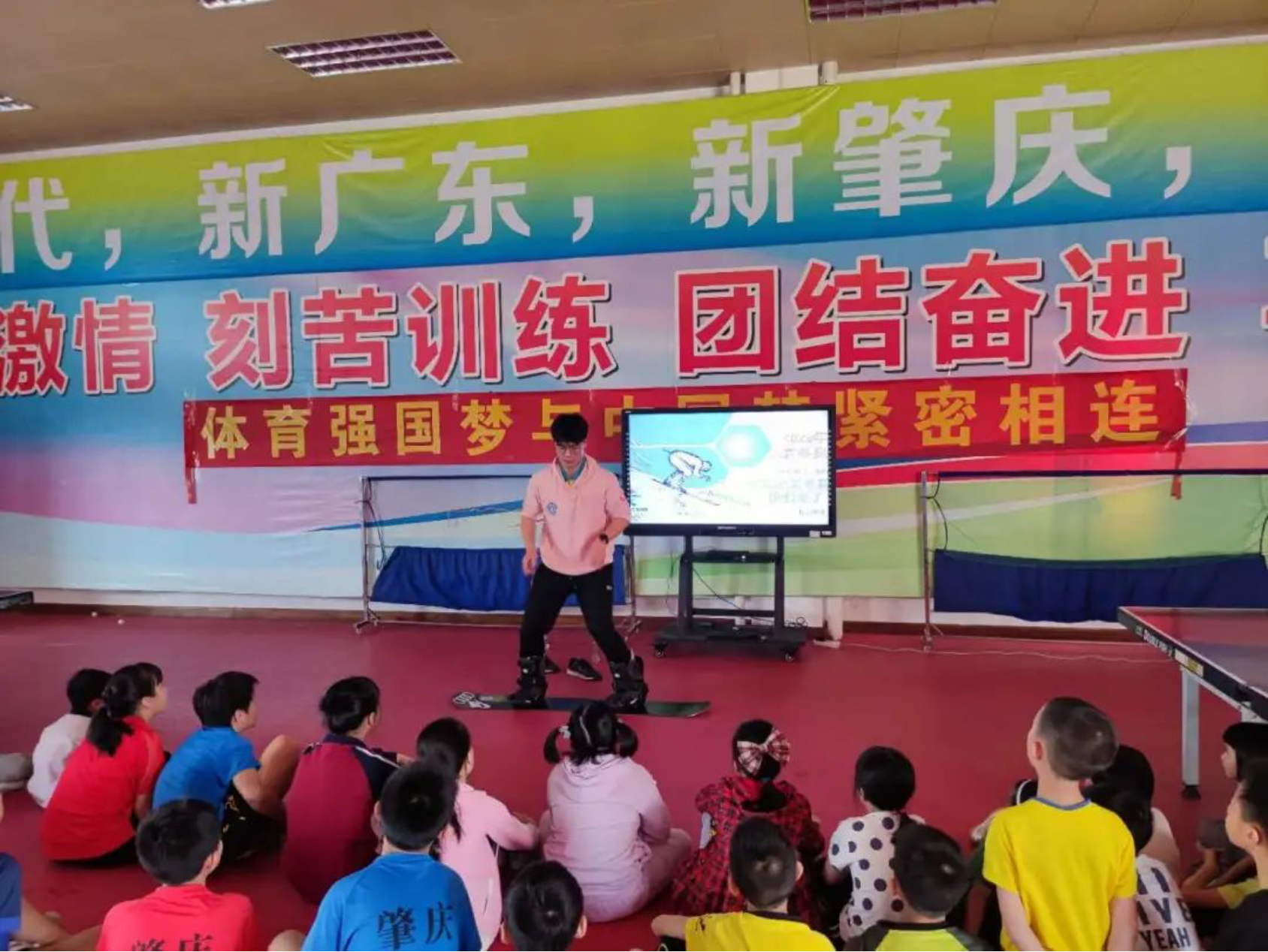 PG���ӡ�������(������Ϸ)�ٷ���վ