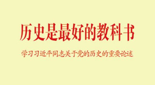 PG���ӡ�������(������Ϸ)�ٷ���վ