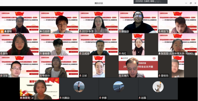 PG���ӡ�������(������Ϸ)�ٷ���վ