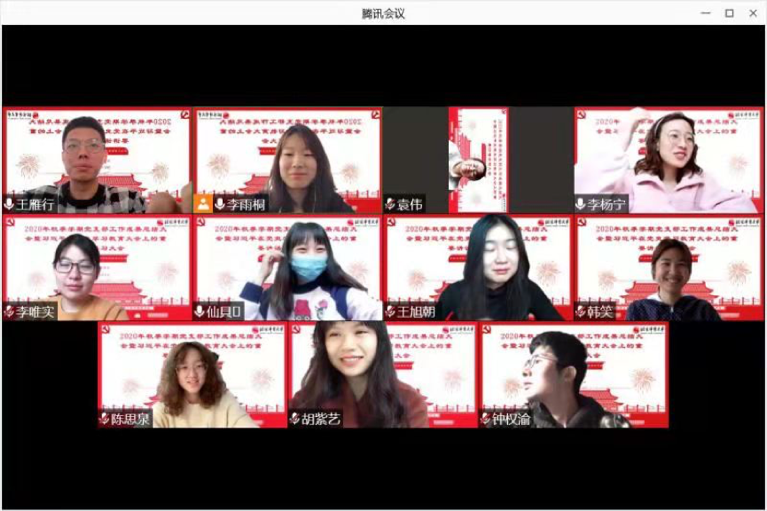 PG���ӡ�������(������Ϸ)�ٷ���վ