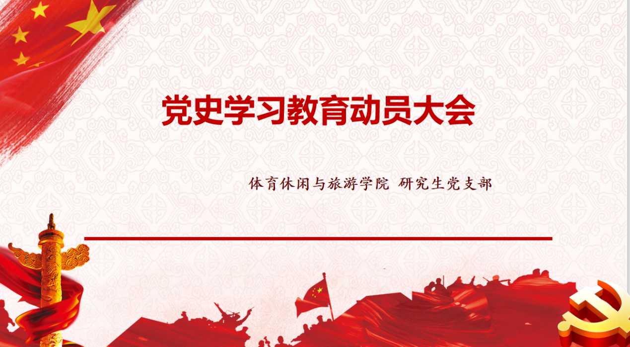 PG���ӡ�������(������Ϸ)�ٷ���վ