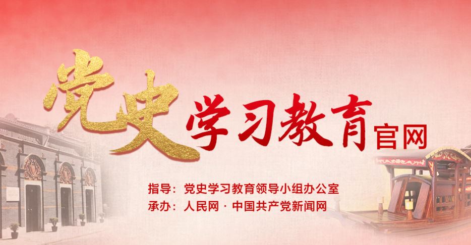 PG���ӡ�������(������Ϸ)�ٷ���վ