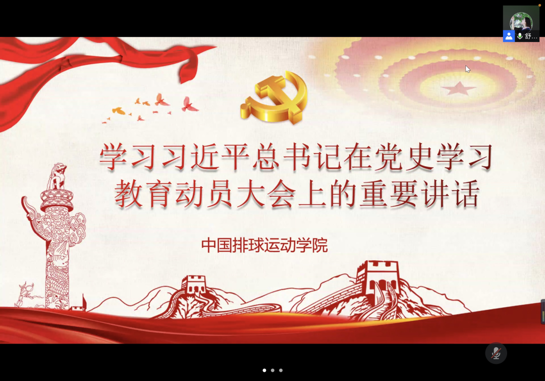 PG���ӡ�������(������Ϸ)�ٷ���վ