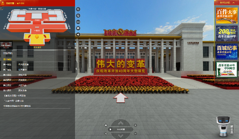 PG���ӡ�������(������Ϸ)�ٷ���վ