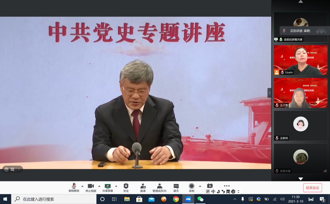 PG���ӡ�������(������Ϸ)�ٷ���վ