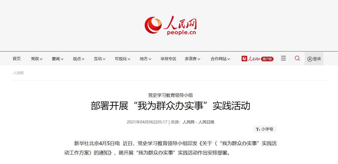 PG���ӡ�������(������Ϸ)�ٷ���վ