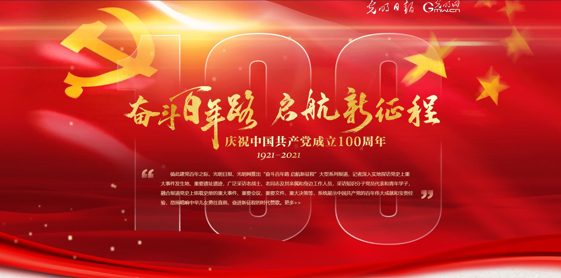 PG���ӡ�������(������Ϸ)�ٷ���վ