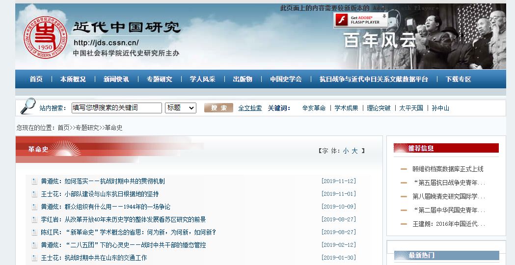 PG���ӡ�������(������Ϸ)�ٷ���վ