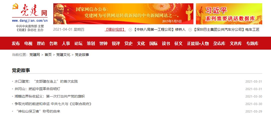 PG���ӡ�������(������Ϸ)�ٷ���վ