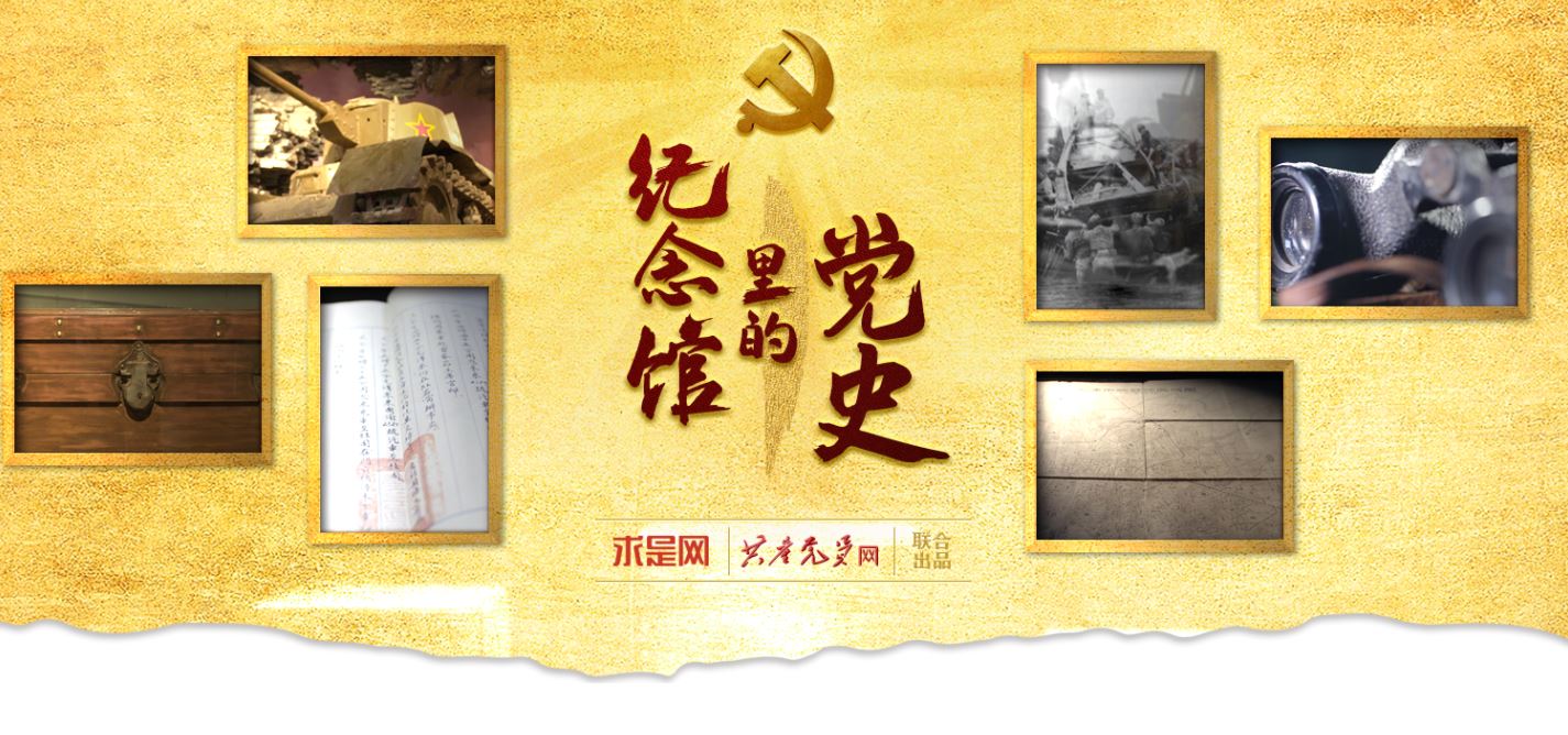 PG���ӡ�������(������Ϸ)�ٷ���վ