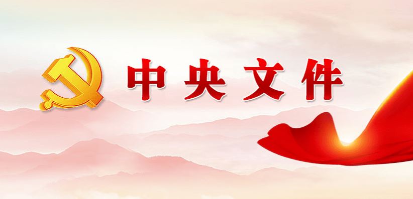 PG���ӡ�������(������Ϸ)�ٷ���վ