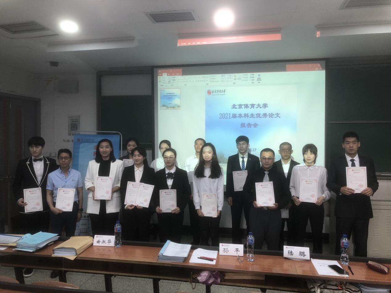 PG���ӡ�������(������Ϸ)�ٷ���վ