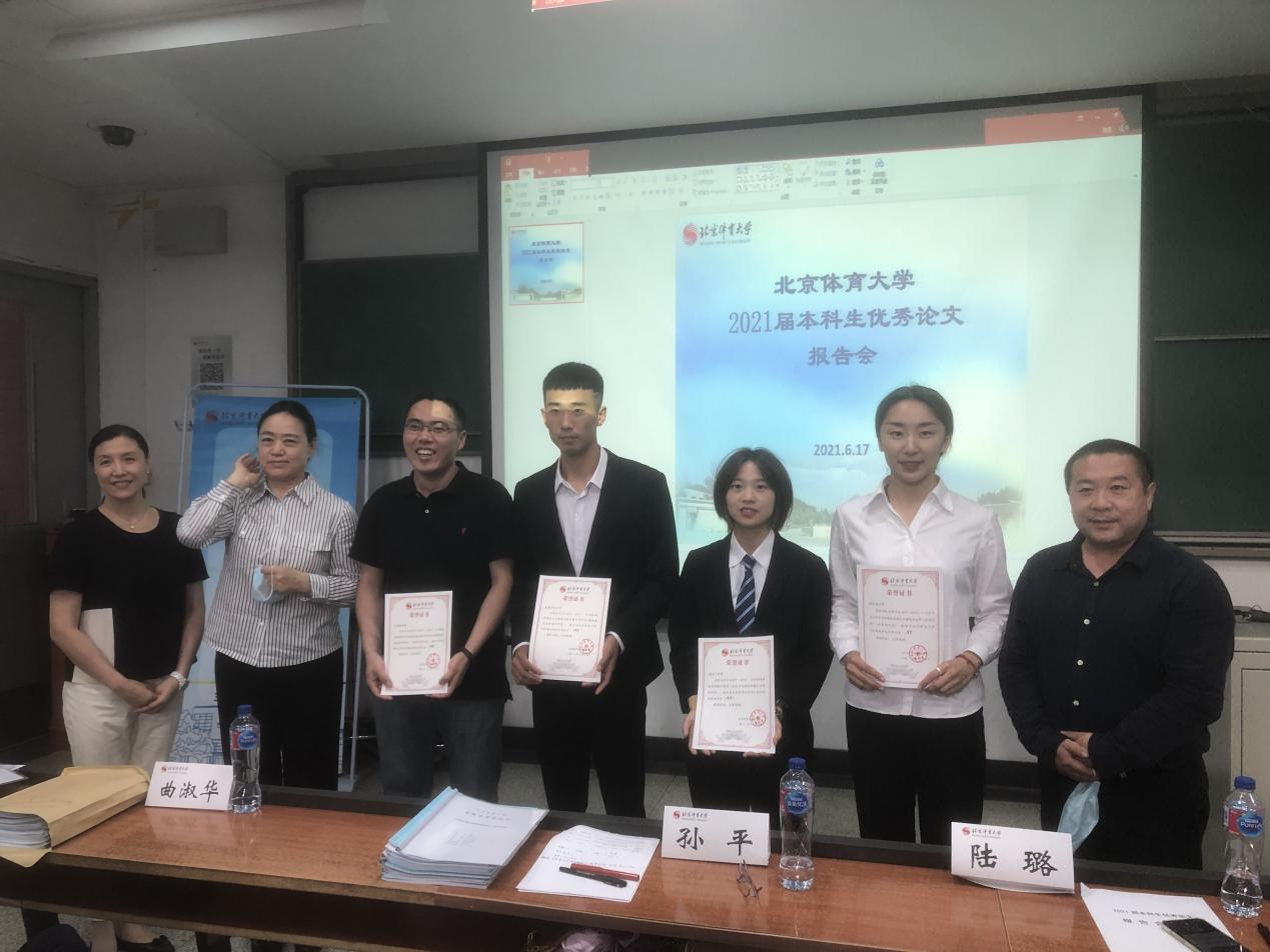 PG���ӡ�������(������Ϸ)�ٷ���վ