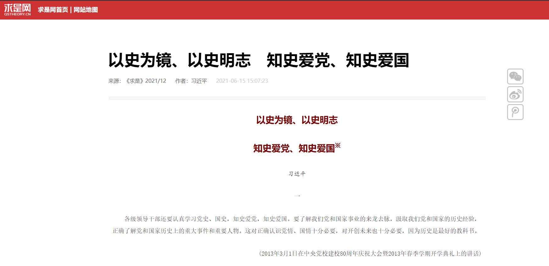 PG���ӡ�������(������Ϸ)�ٷ���վ