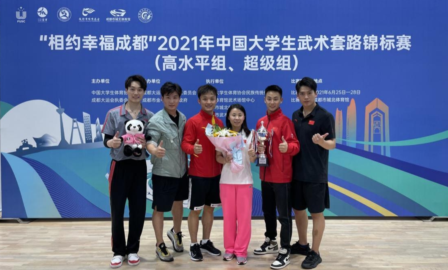 PG���ӡ�������(������Ϸ)�ٷ���վ