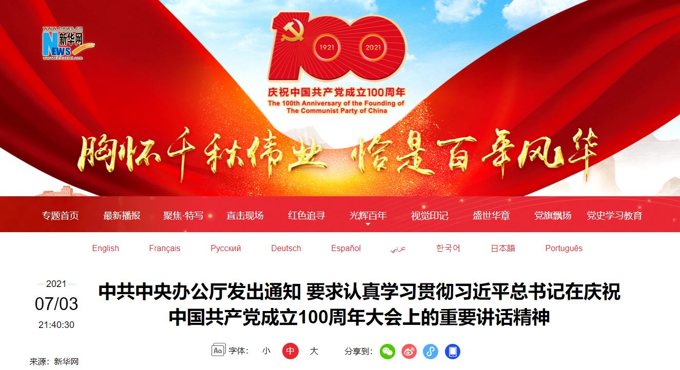 PG���ӡ�������(������Ϸ)�ٷ���վ