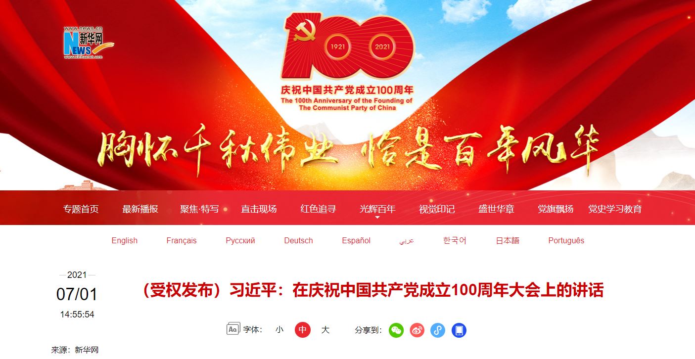 PG���ӡ�������(������Ϸ)�ٷ���վ