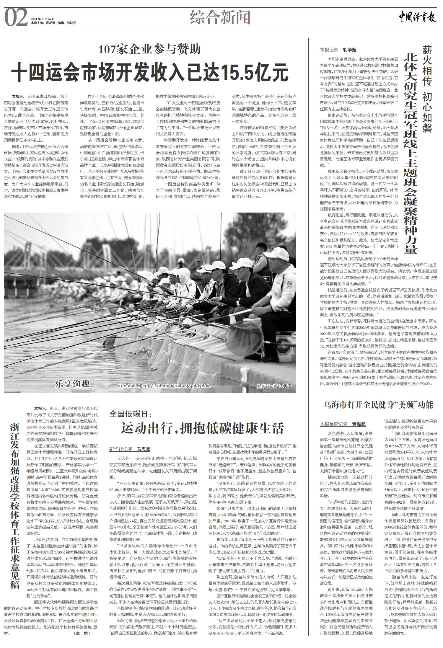 PG���ӡ�������(������Ϸ)�ٷ���վ