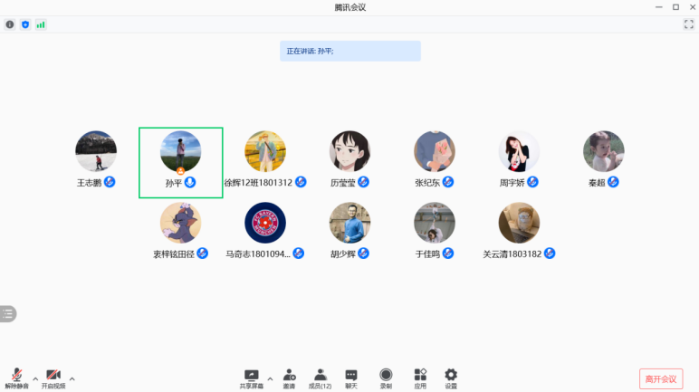 PG���ӡ�������(������Ϸ)�ٷ���վ