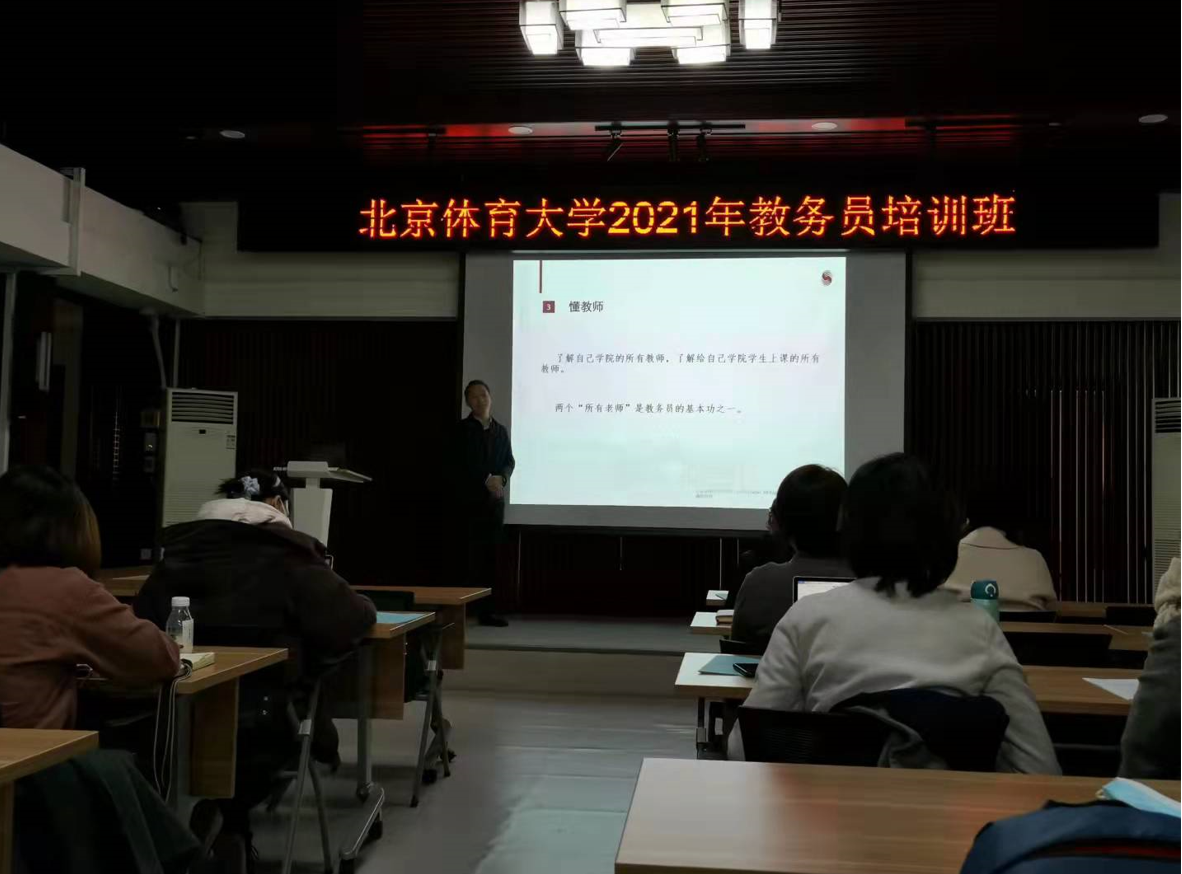 PG���ӡ�������(������Ϸ)�ٷ���վ