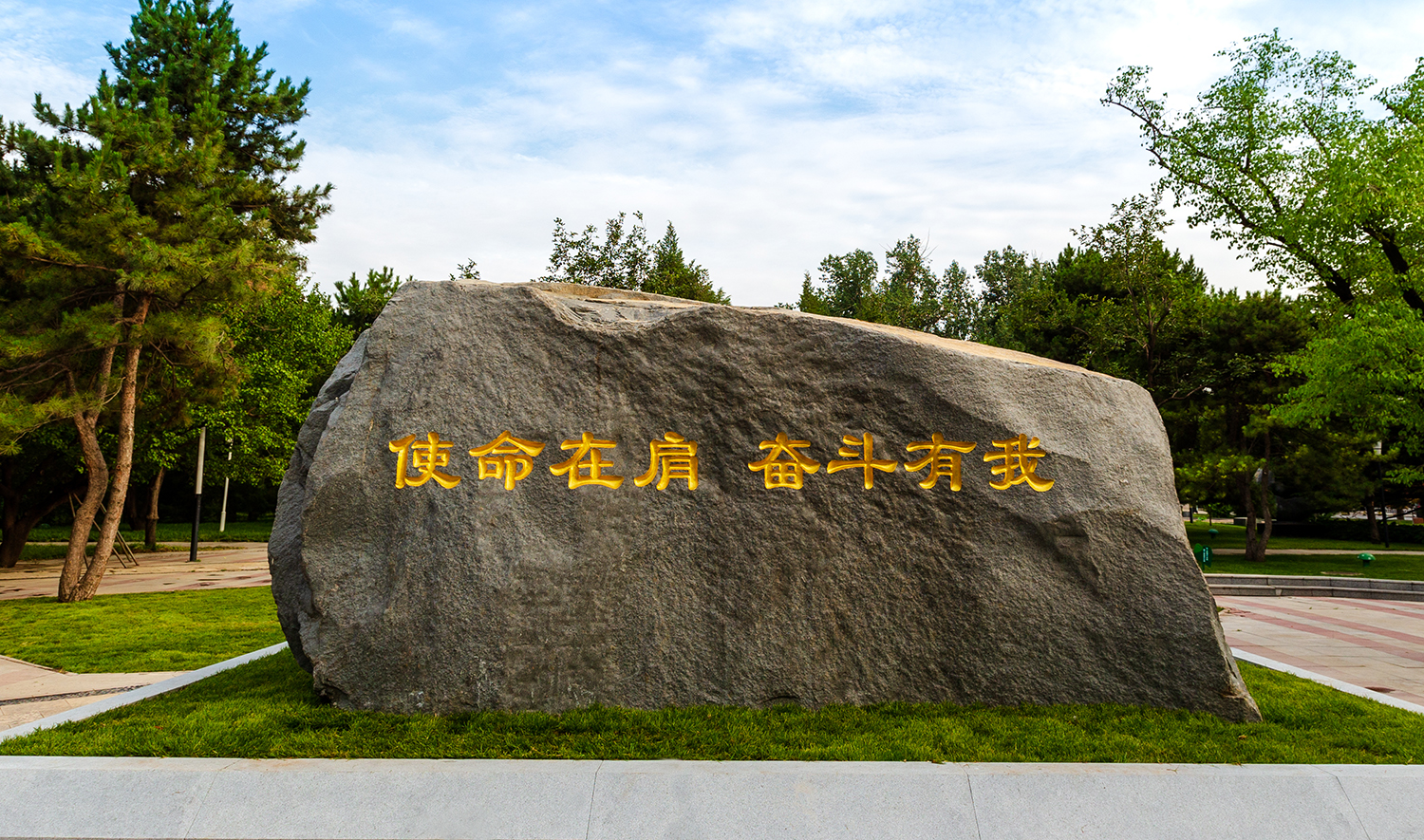 PG���ӡ�������(������Ϸ)�ٷ���վ