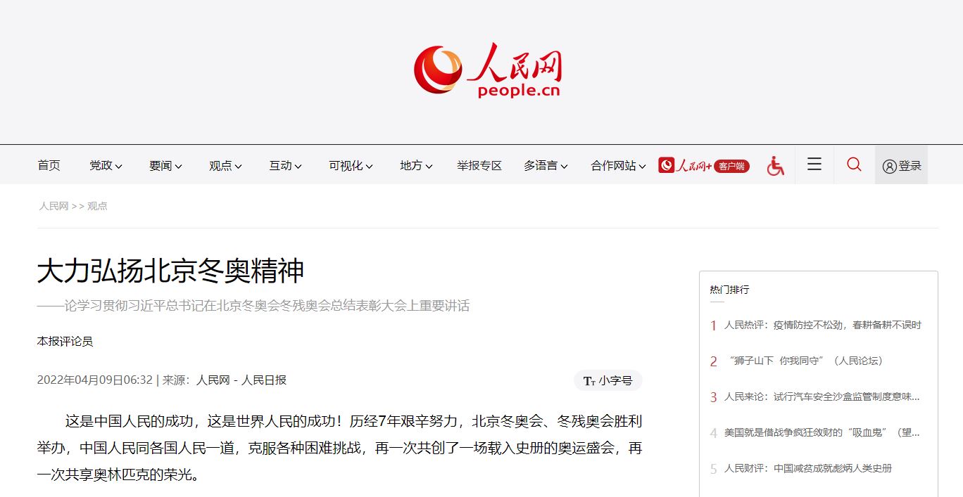 PG���ӡ�������(������Ϸ)�ٷ���վ