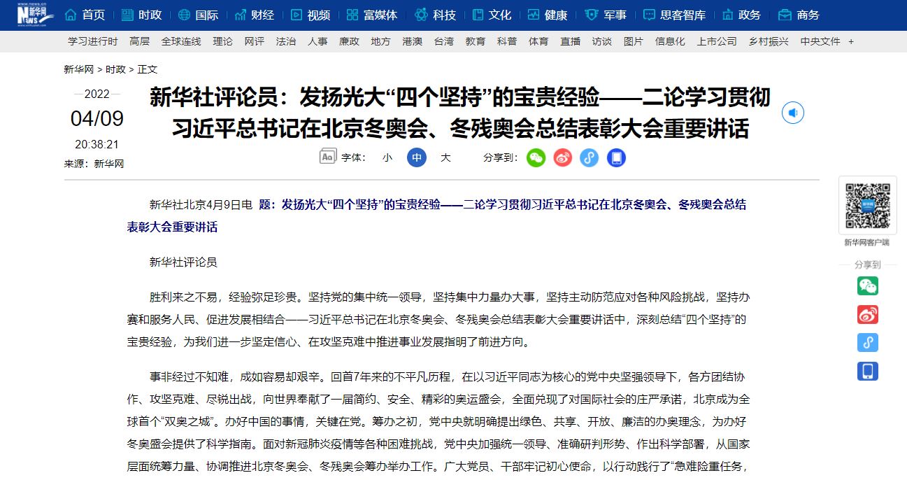 PG���ӡ�������(������Ϸ)�ٷ���վ