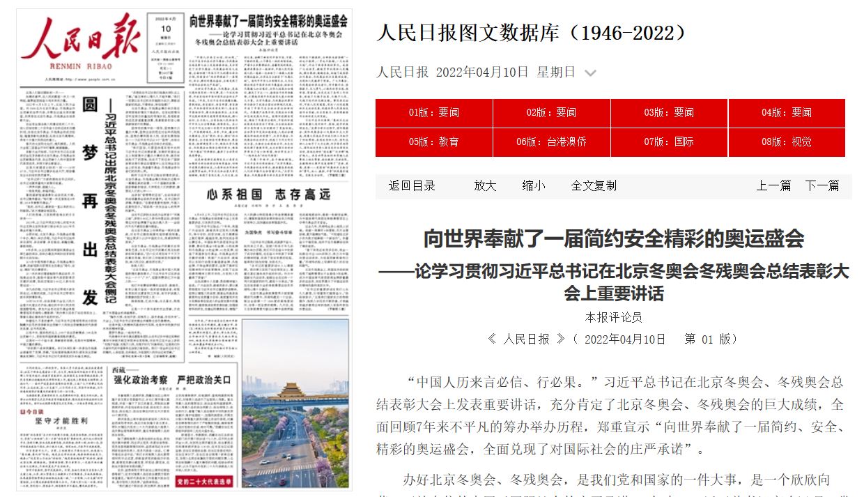 PG���ӡ�������(������Ϸ)�ٷ���վ