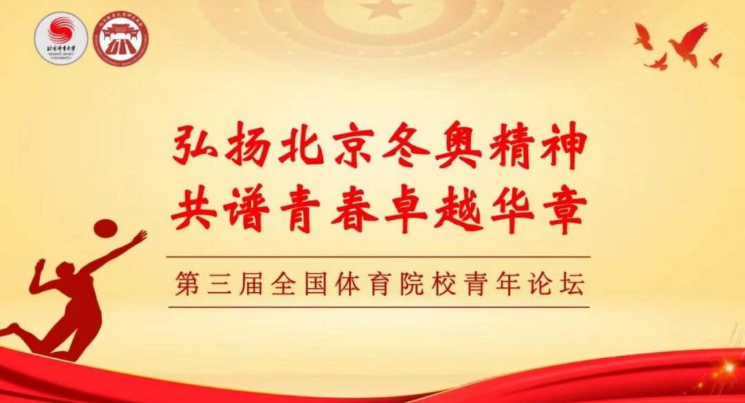 PG���ӡ�������(������Ϸ)�ٷ���վ