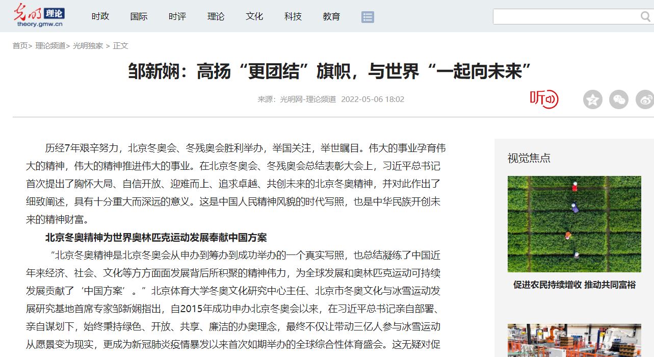 PG���ӡ�������(������Ϸ)�ٷ���վ