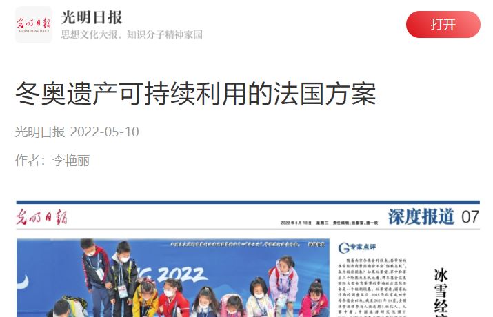 PG���ӡ�������(������Ϸ)�ٷ���վ