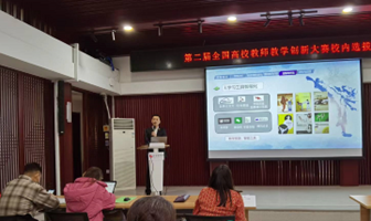 PG���ӡ�������(������Ϸ)�ٷ���վ