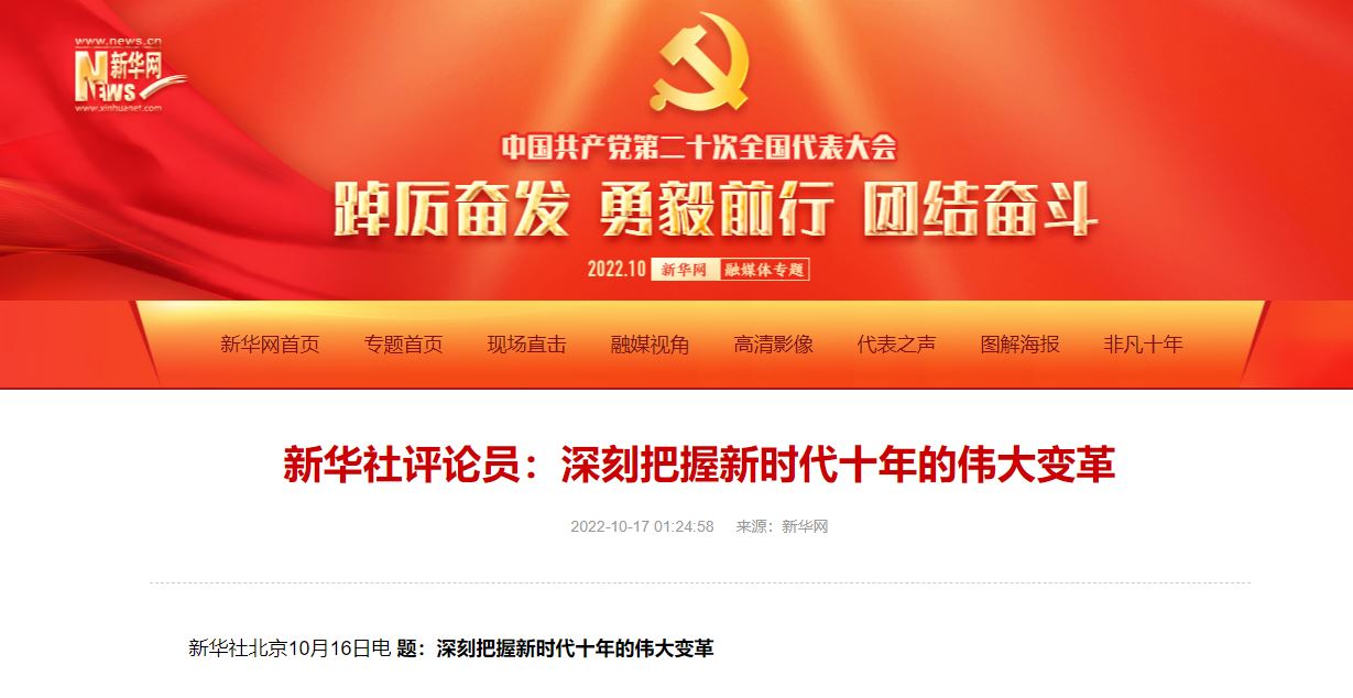 PG���ӡ�������(������Ϸ)�ٷ���վ